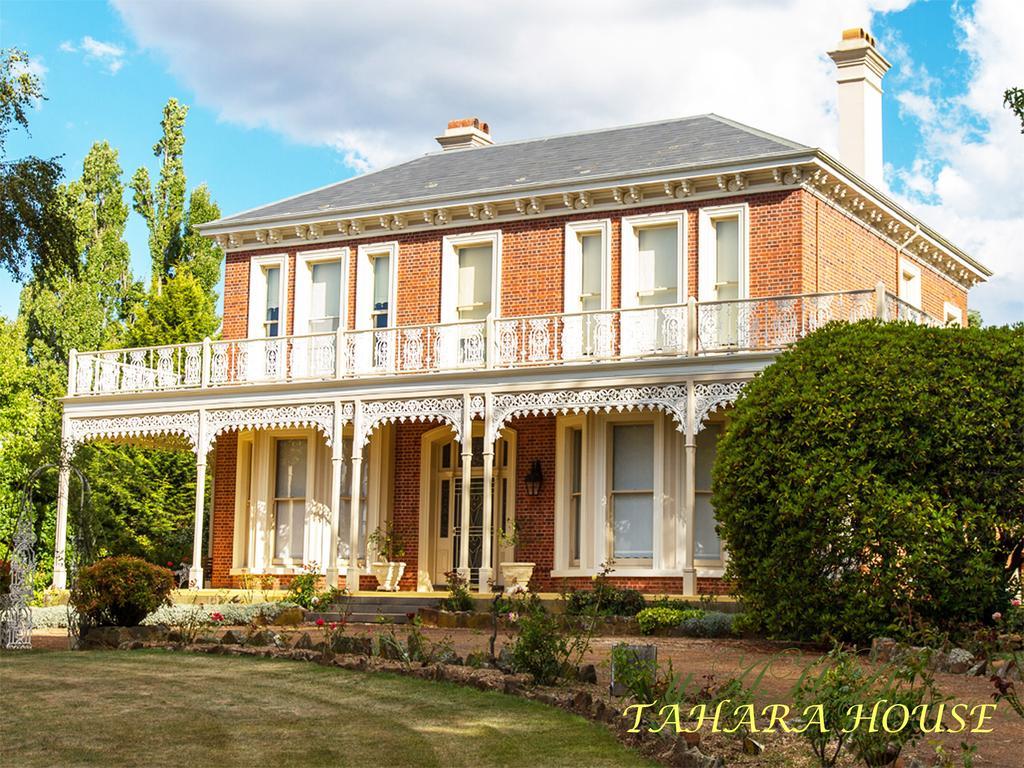 Tahara Cottage Deloraine Ruang foto